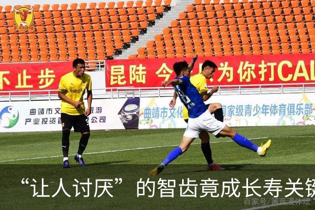 “让人讨厌”的智齿竟成长寿关键？研究：脑损伤、神经炎症通通改善