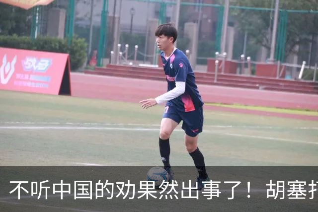 不听中国的劝果然出事了！胡塞打穿联军防线，沙特现在求和也晚了