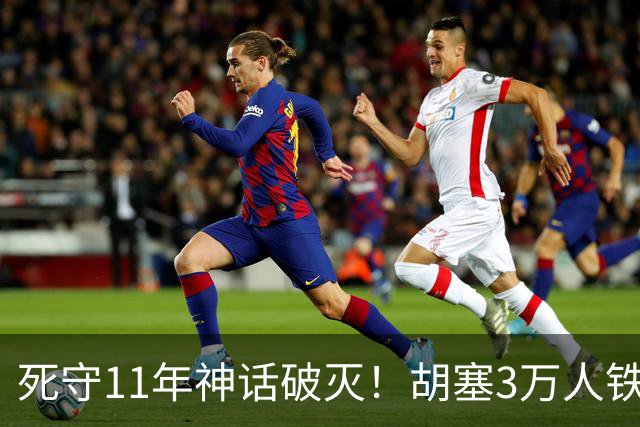 死守11年神话破灭！胡塞3万人铁壁合围，也门大城60万人断粮