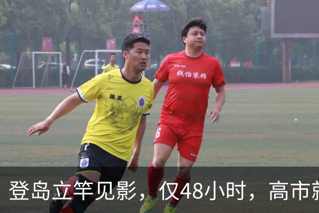 登岛立竿见影，仅48小时，高市就开始报复，中国一句话让日本破防