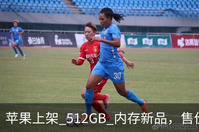苹果上架 512GB 内存新品，售价真的猛！