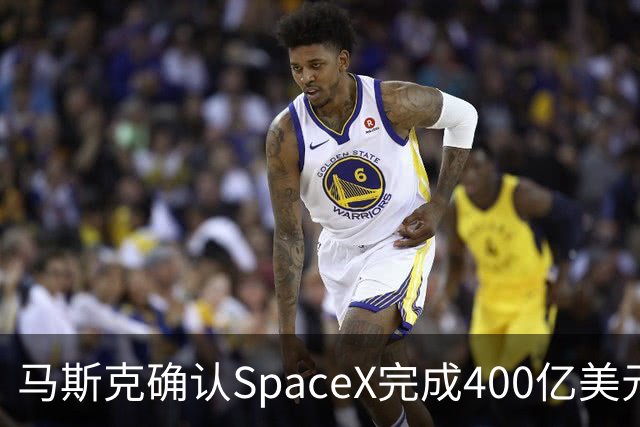 马斯克确认SpaceX完成400亿美元债务融资，用于购买GPU